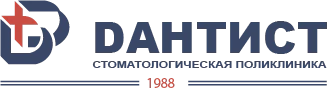 Дантист плюс