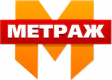 Метраж 54